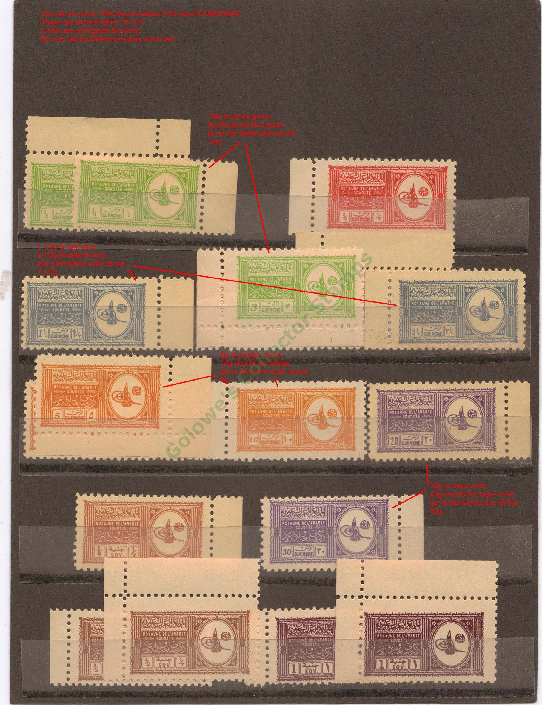 1934 Saudi Arabia Stamp Forgeries